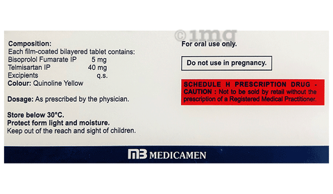 Affobis T 5 Tablet image