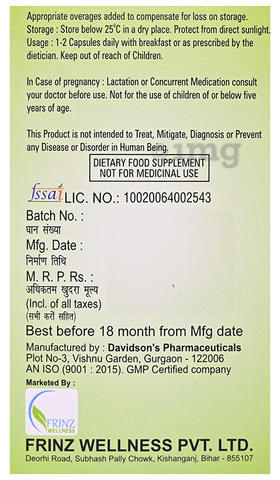 Revigorer Veg Capsule image
