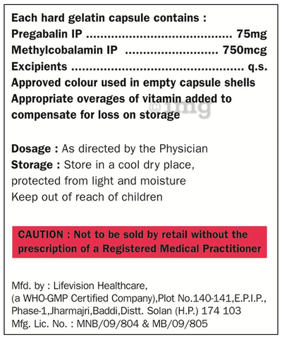 Gababless-M Capsule image Gababless-M Capsule image