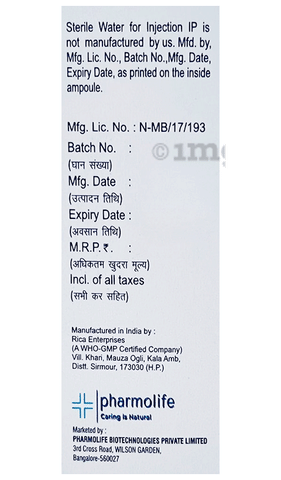 Setbactum Injection image