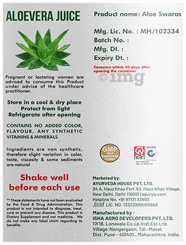 Ayuvya Aloevera Juice
