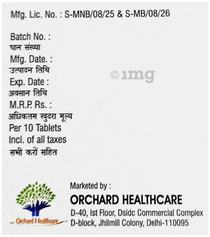 Udcard 450 Tablet image