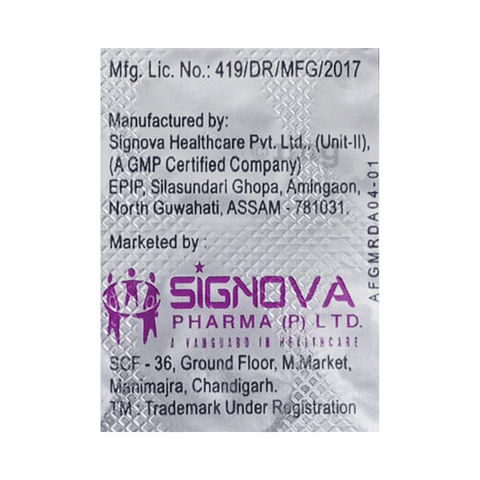 GMR VM 2.2 Tablet PR image GMR VM 2.2 Tablet PR image
