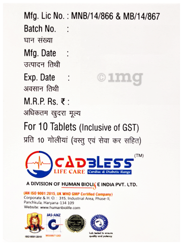 Justmet-GP1 Tablet PR image Justmet-GP1 Tablet PR image