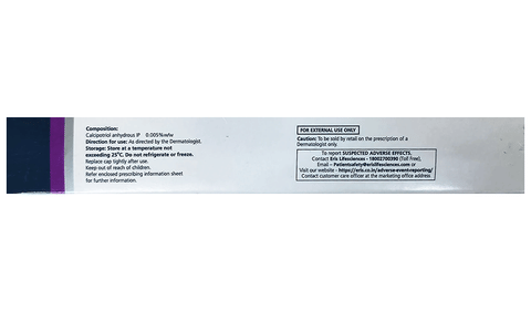 Calpsor  Ointment image