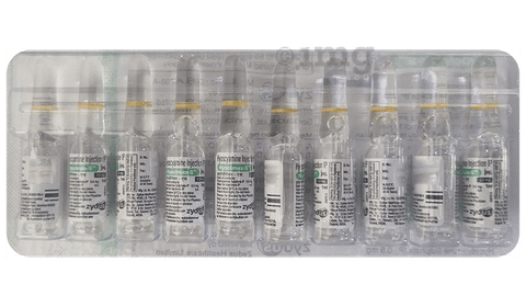 Hyocimax-S Injection 1ml image Hyocimax-S Injection 1ml image
