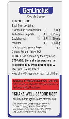 Genlinctus Cough Syrup image Genlinctus Cough Syrup image