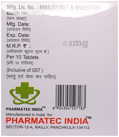 Glide-DM Tablet image