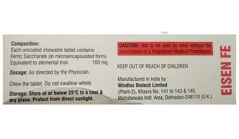 Eisen FE Chewable Tablet image