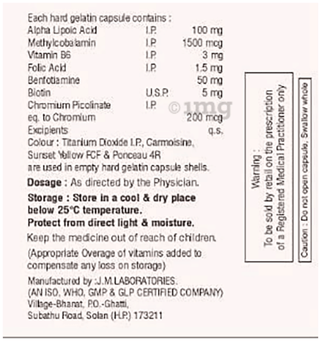 Meconorm-OD Capsule image