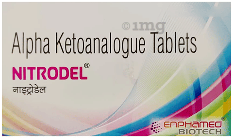Nitrodel Tablet image Nitrodel Tablet image