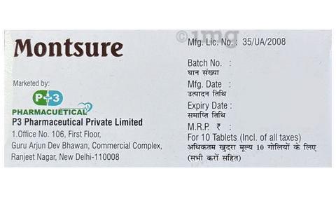 Montsure Tablet image Montsure Tablet image