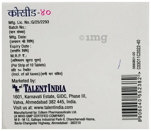 Cocid 40mg Tablet image Cocid 40mg Tablet image