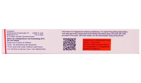 FLUTIbact Ointment image