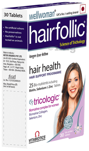 Himalayan Organics Biotin Tablets For Healthy Hair Skin  Nails  The  Himalayan Organics