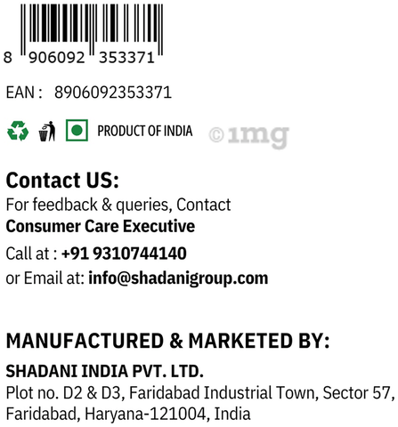 Sku Image