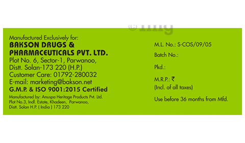 Sku Image