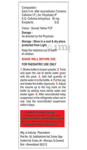 Regiox Dry Syrup image Regiox Dry Syrup image