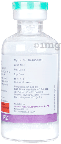 Borviz 2.5 Injection image