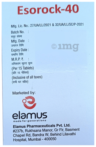 Esorock 40 Tablet image