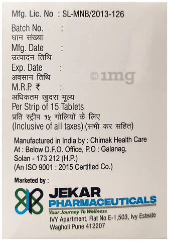 Jekroz 20 Tablet image Jekroz 20 Tablet image