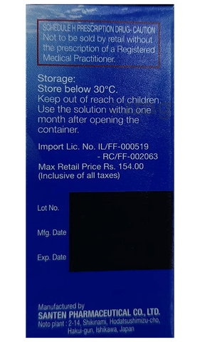 Hyadry 0.1% Eye Drop image