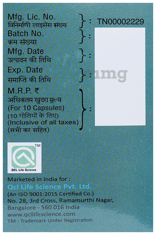 Oress-DSR Capsule image Oress-DSR Capsule image