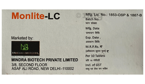 Monlite-LC Tablet image Monlite-LC Tablet image