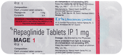 Mage 1mg Tablet image