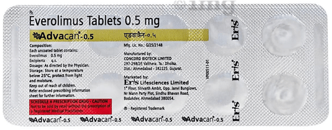 ऐड्वकैन 0.5mg टैबलेट image ऐड्वकैन 0.5mg टैबलेट image