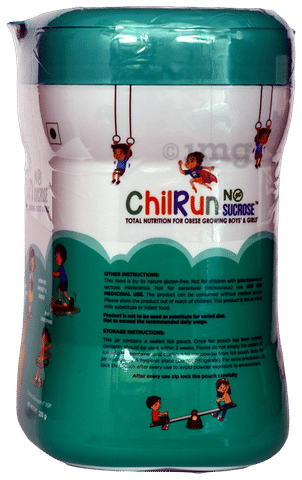 Chilrun Powder Vanilla image