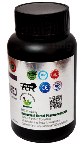 Sku Image