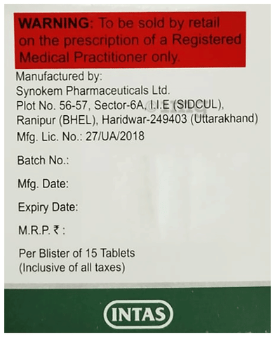 Brivazen 75 Tablet image