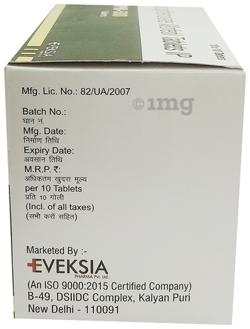 Imphi 500 Tablet image