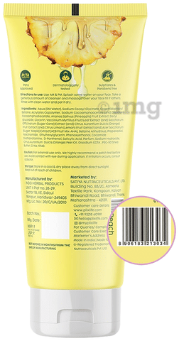 Sku Image