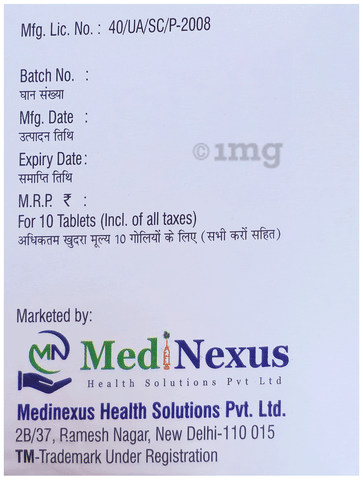 Renamsafe Tablet image