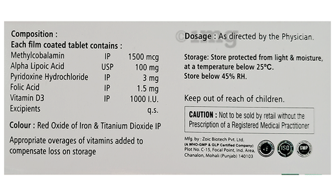 Vitrda Forte Tablet image