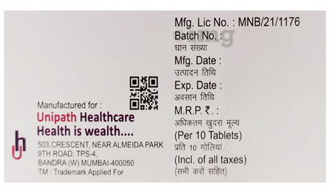 Deflapath Tablet image