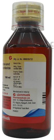 Alex-BL Syrup image