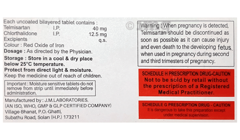 SarTic CT 40 Tablet image