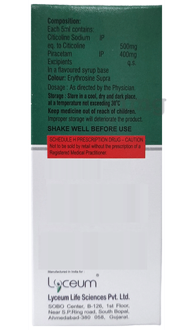 Centilin-Plus Syrup image Centilin-Plus Syrup image