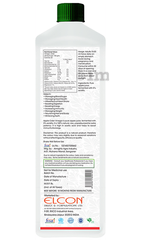 Elcon Apple Cider Juice image
