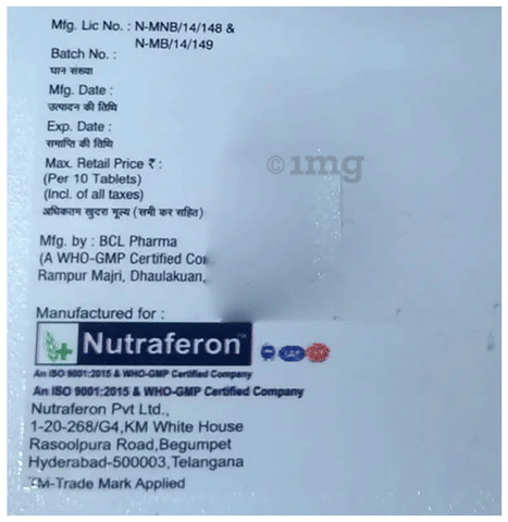 Sku Image