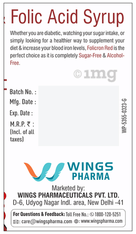 Sku Image