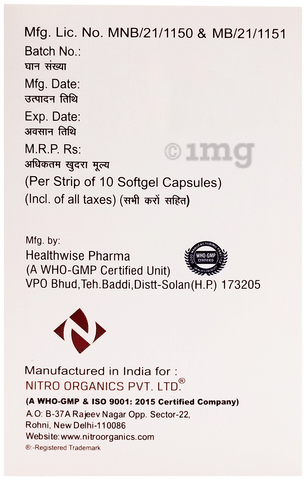 Ubicarnium Softgel Capsule image Ubicarnium Softgel Capsule image