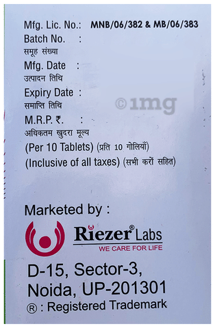 Riesod 500 Tablet image