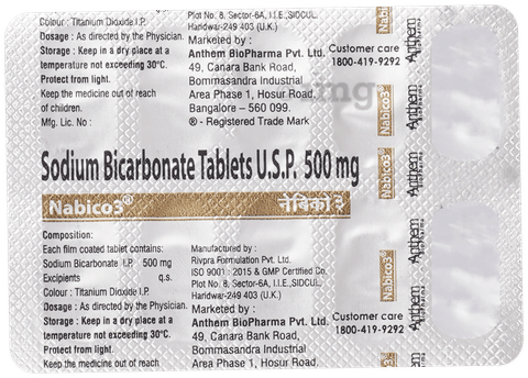 Nabico 3 Tablet image