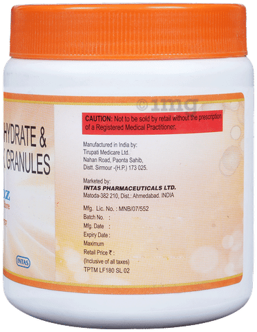 Looz Fibre Granules image