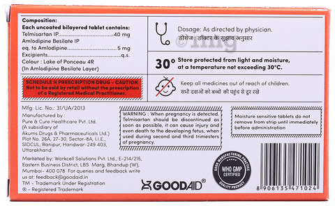 Goodsartan AM Tablet image