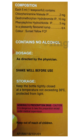 Orange CS Syrup image